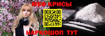 кокаин VHQ Заводоуковск