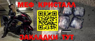 кокаин VHQ Заводоуковск
