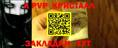 хмурый Жуковский