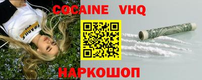 прущая мука Заволжье