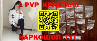 хмурый Жуковский