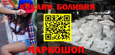 прущая мука Заволжье