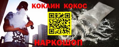 хмурый Жуковский