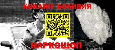 прущая мука Заволжье