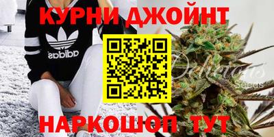 кокаин VHQ Заводоуковск