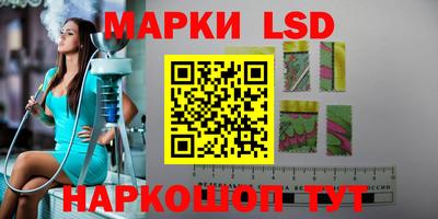хмурый Жуковский