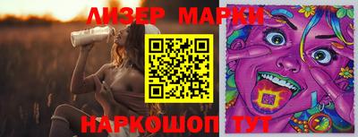 прущая мука Заволжье