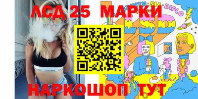 кокаин VHQ Заводоуковск