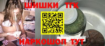 прущая мука Заволжье