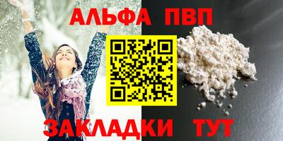 хмурый Жуковский