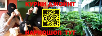кокаин VHQ Заводоуковск