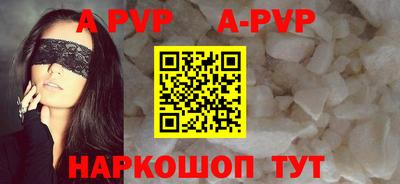 кокаин VHQ Заводоуковск