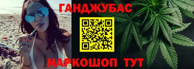 хмурый Жуковский