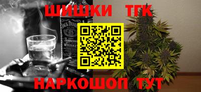 прущая мука Заволжье