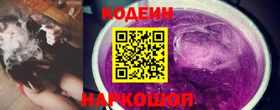 кокаин VHQ Заводоуковск