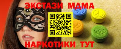 прущая мука Заволжье