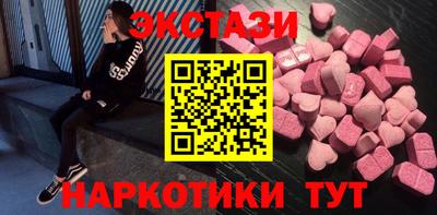 кокаин VHQ Заводоуковск