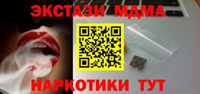 хмурый Жуковский