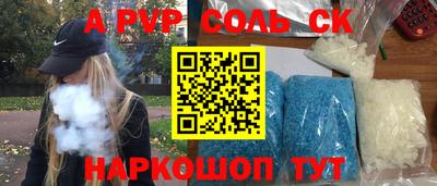 кокаин VHQ Заводоуковск