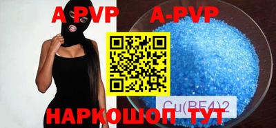 кокаин VHQ Заводоуковск