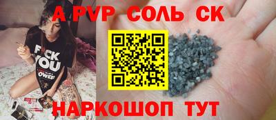 хмурый Жуковский