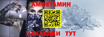кокаин VHQ Заводоуковск