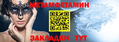 хмурый Жуковский