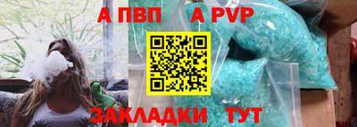 хмурый Жуковский