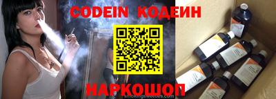кокаин VHQ Заводоуковск