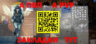 хмурый Жуковский