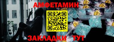 хмурый Жуковский
