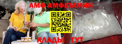 кокаин VHQ Заводоуковск