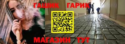 кокаин VHQ Заводоуковск