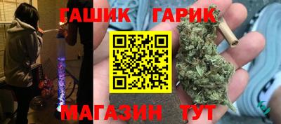 хмурый Жуковский