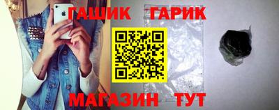 кокаин VHQ Заводоуковск
