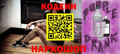 хмурый Жуковский