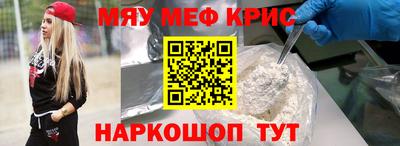 прущая мука Заволжье