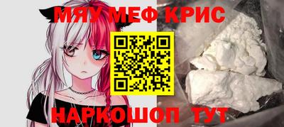 кокаин VHQ Заводоуковск