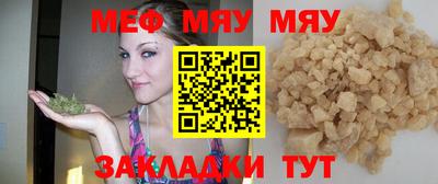 кокаин VHQ Заводоуковск