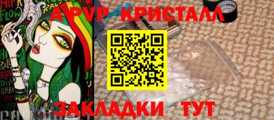 хмурый Жуковский