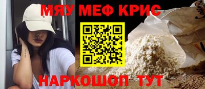 хмурый Жуковский